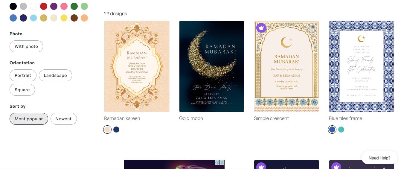 Ramadan Iftar Invitation Maker