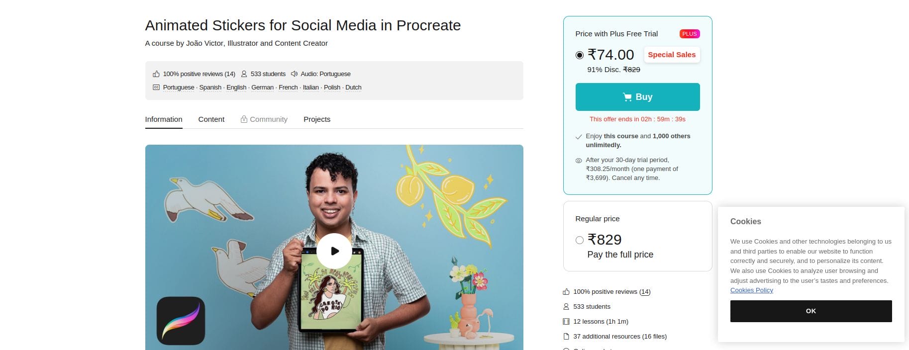 Procreate Animated Sticker Pack