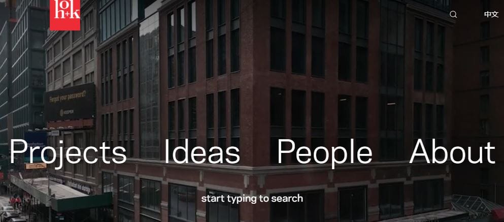 Interior Design Companies