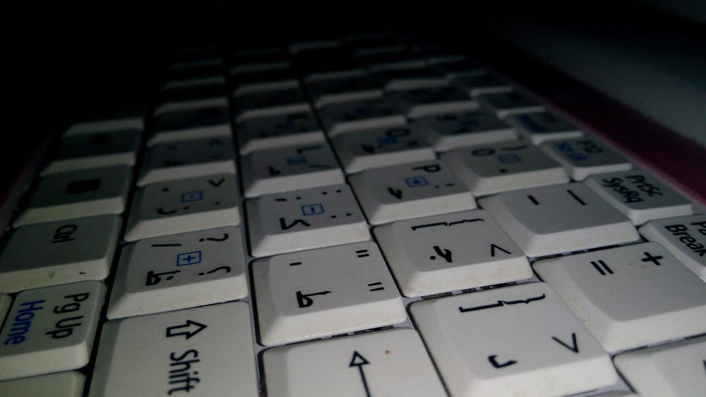 SmallSEOTools Word Counter